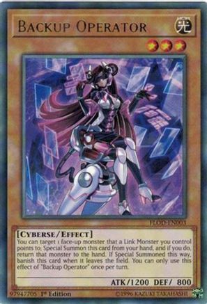 Backup Operator (FLOD-EN003) - Flames of Destruction Unlimited
