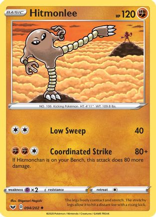 Hitmonlee - 094/202 - Reverse Holofoil SWSH01 Sword & Shield Base Set - Uncommon