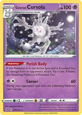 Galarian Cursola - 079/192 - Holofoil SWSH02 Rebel Clash - Holo Rare