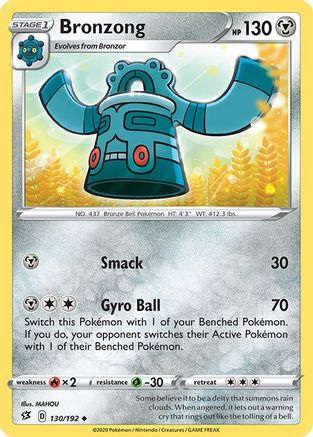 Bronzong - 130/192 - Reverse Holofoil SWSH02 Rebel Clash - Uncommon