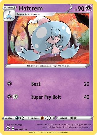 Hattrem - 019/73 - Reverse Holofoil Champions Path - Uncommon