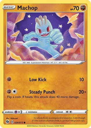 Machop - 024/73 - Reverse Holofoil Champions Path - Common
