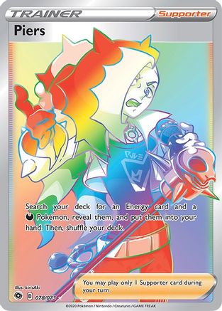 Piers (Secret) - 078/73 - Holofoil Champions Path - Secret Rare