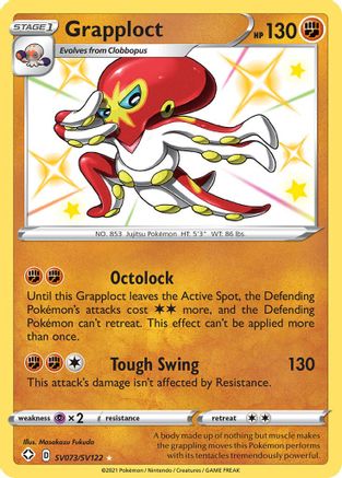 Grapploct - SV073/SV122 - Holofoil Shining Fates Shiny Vault - Shiny Holo Rare