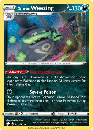 Galarian Weezing - 042/072 - Reverse Holofoil Shining Fates - Holo Rare
