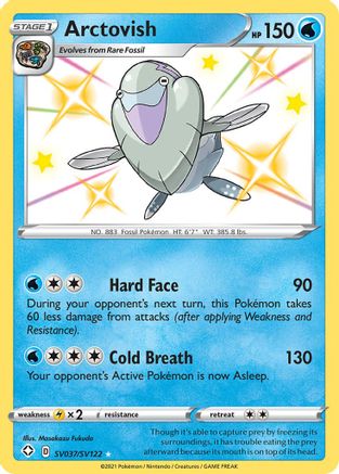 Arctovish - SV037/SV122 - Holofoil Shining Fates Shiny Vault - Shiny Holo Rare