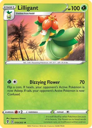 Lilligant - 010/203 SWSH07 Evolving Skies - Rare