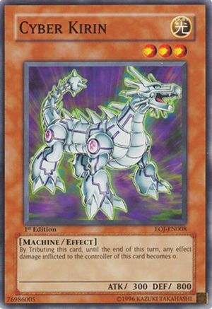 Cyber Kirin (EOJ-EN008) - Enemy of Justice Unlimited