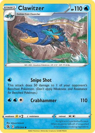 Clawitzer - 075/264 - Reverse Holofoil SWSH08 Fusion Strike - Uncommon