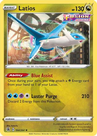 Latios - 194/264 SWSH08 Fusion Strike - Rare