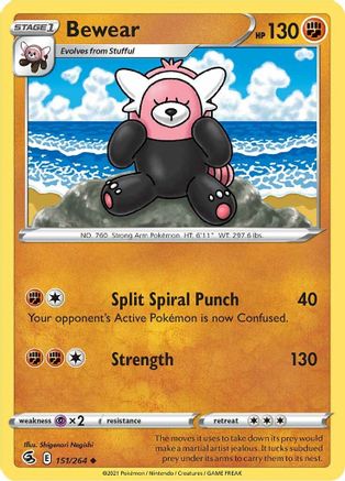 Bewear - 151/264 SWSH08 Fusion Strike - Uncommon