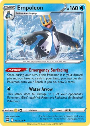 Empoleon - 037/172 - Holofoil SWSH09 Brilliant Stars - Holo Rare