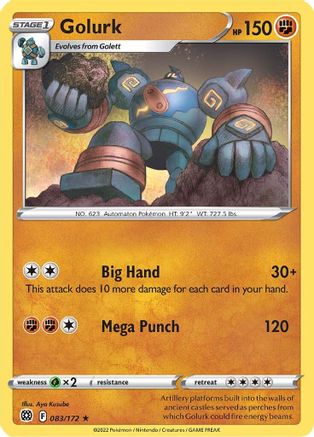 Golurk - 083/172 SWSH09 Brilliant Stars - Rare