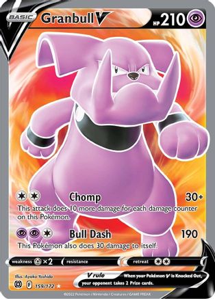 Granbull V (Full Art) - 159/172 - Holofoil SWSH09 Brilliant Stars - Ultra Rare