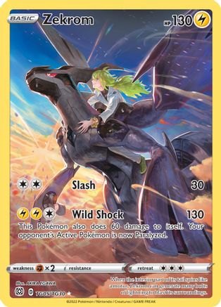 Zekrom - TG05/TG30 - Holofoil SWSH09 Brilliant Stars Trainer Gallery - Ultra Rare