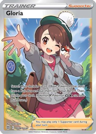 Gloria - TG26/TG30 - Holofoil SWSH09 Brilliant Stars Trainer Gallery - Ultra Rare
