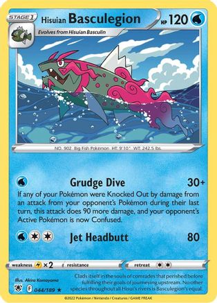 Hisuian Basculegion - 044/189 - Reverse Holofoil SWSH10 Astral Radiance - Rare