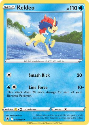 Keldeo - 045/189 - Reverse Holofoil SWSH10 Astral Radiance - Holo Rare