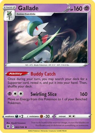 Gallade - 062/189 - Reverse Holofoil SWSH10 Astral Radiance - Holo Rare
