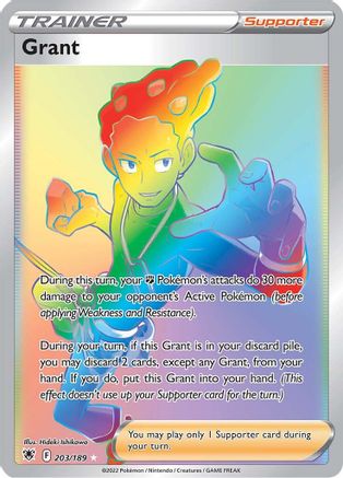 Grant (Secret) - 203/189 - Holofoil SWSH10 Astral Radiance - Secret Rare