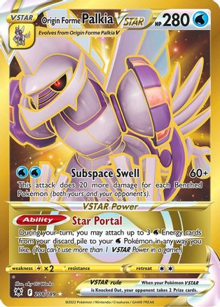 Origin Forme Palkia VSTAR (Secret) (208) - 208/189 - Holofoil SWSH10 Astral Radiance - Secret Rare