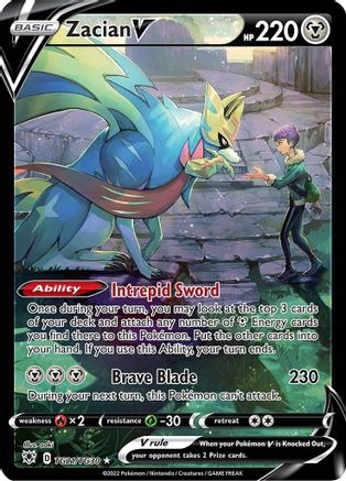 Zacian V - TG21/TG30 - Holofoil SWSH10 Astral Radiance Trainer Gallery - Ultra Rare