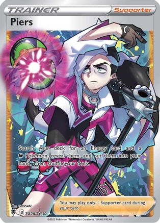 Piers - TG28/TG30 - Holofoil SWSH10 Astral Radiance Trainer Gallery - Ultra Rare