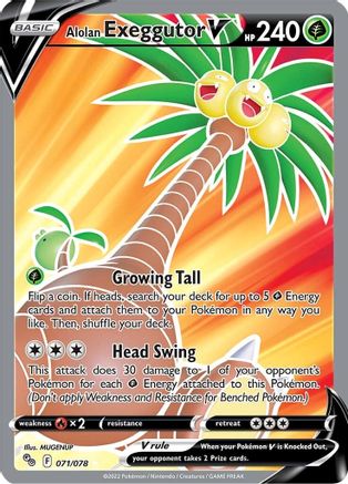 Alolan Exeggutor V (Full Art) - 071/078 - Holofoil Pokemon GO - Ultra Rare