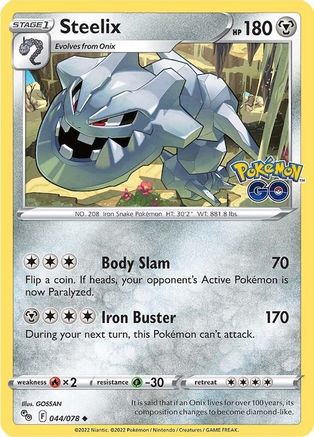 Steelix - 044/078 Pokemon GO - Uncommon