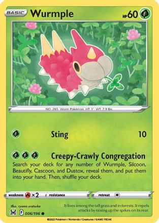Wurmple - 006/196 SWSH11 Lost Origin - Common