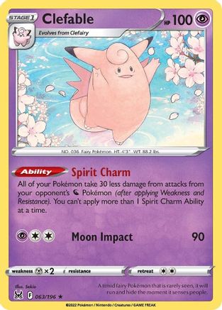 Clefable - 063/196 SWSH11 Lost Origin - Rare