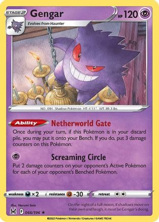 Gengar - 066/196 - Holofoil SWSH11 Lost Origin - Holo Rare
