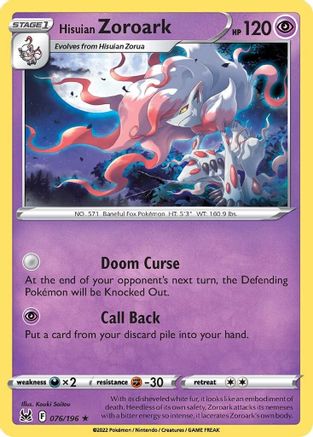 Hisuian Zoroark - 076/196 - Reverse Holofoil SWSH11 Lost Origin - Holo Rare