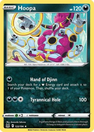 Hoopa - 122/196 SWSH11 Lost Origin - Rare