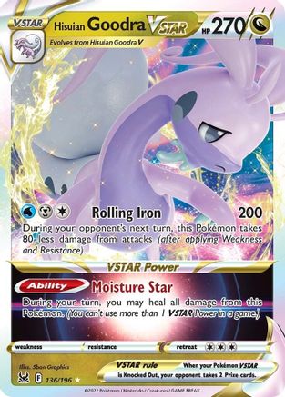 Hisuian Goodra VSTAR - 136/196 - Holofoil SWSH11 Lost Origin - Ultra Rare