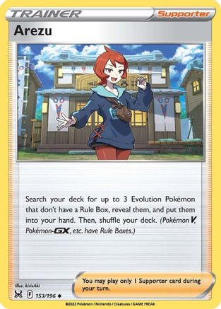 Arezu - 153/196 - Reverse Holofoil SWSH11 Lost Origin - Uncommon