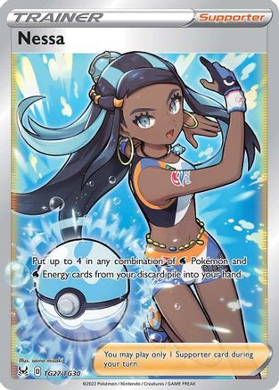 Nessa - TG27/TG30 - Holofoil SWSH11 Lost Origin Trainer Gallery - Ultra Rare