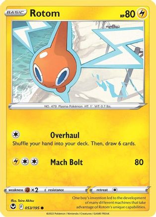 Rotom - 053/195 SWSH12 Silver Tempest - Common
