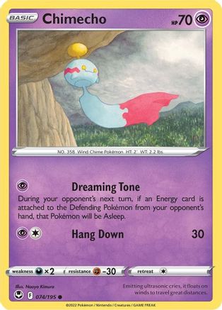 Chimecho - 074/195 SWSH12 Silver Tempest - Common