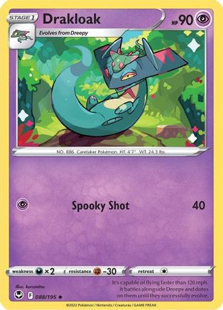 Drakloak - 088/195 SWSH12 Silver Tempest - Uncommon