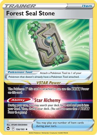 Forest Seal Stone - 156/195 - Holofoil SWSH12 Silver Tempest - Holo Rare