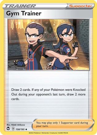 Gym Trainer - 158/195 - Reverse Holofoil SWSH12 Silver Tempest - Uncommon