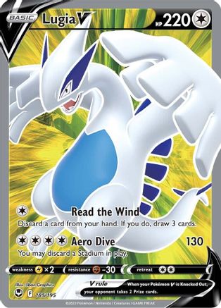 Lugia V (Full Art) - 185/195 - Holofoil SWSH12 Silver Tempest - Ultra Rare