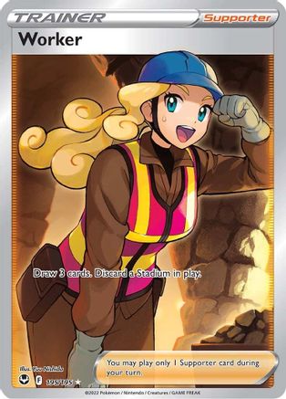 Worker (Full Art) - 195/195 - Holofoil SWSH12 Silver Tempest - Ultra Rare