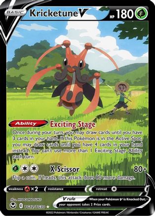 Kricketune V - TG12/TG30 - Holofoil SWSH12 Silver Tempest Trainer Gallery - Ultra Rare