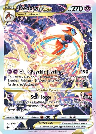 Deoxys VSTAR - GG46/GG70 - Holofoil SWSH Crown Zenith Galarian Gallery - Ultra Rare