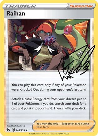 Raihan - 140/159 - Reverse Holofoil SWSH Crown Zenith - Holo Rare