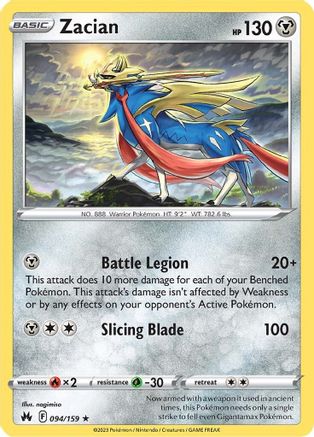 Zacian - 094/159 - Reverse Holofoil SWSH Crown Zenith - Holo Rare