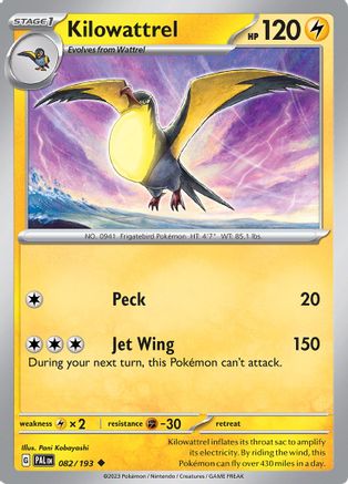 Kilowattrel - 082/193 - Reverse Holofoil SV02 Paldea Evolved - Uncommon