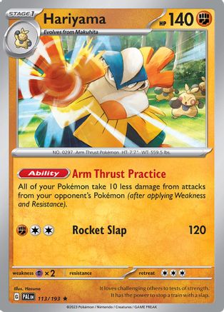 Hariyama - 113/193 - Reverse Holofoil SV02 Paldea Evolved - Rare